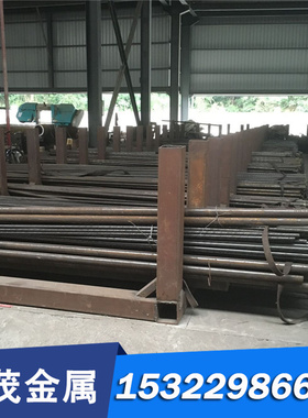 18Cr2Ni4WA 合金结构钢 38Cr4 薄厚板 40CrA 圆钢 30CrNi3A 钢棒