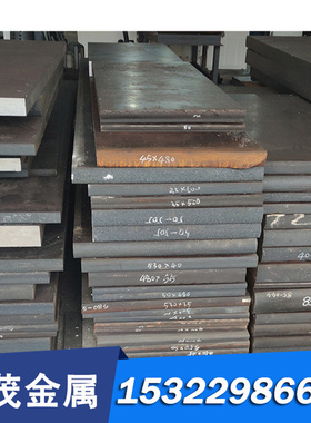 现货博创现货GH141高温合金NS3308光亮棒GH4698钢板Rene41圆钢 可