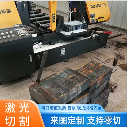 HT275灰口铸铁GG15FC15FGL150铸铁板棒方料扁料无砂眼无气孔