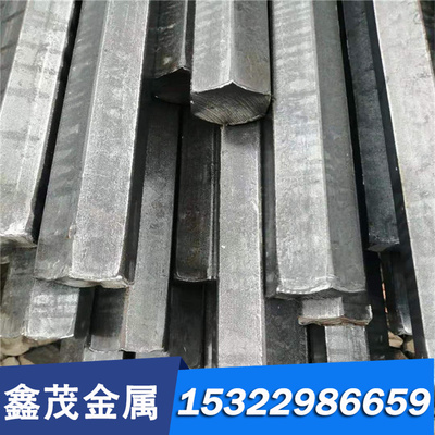 模具钢 9CRWMN圆钢38CRMOAL 4Cr3MoSi 30CRMNSIA 5CrNiMo 3CR2W8V