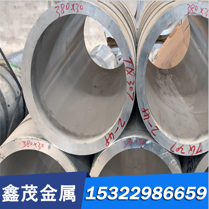 铜合金 CuSn6 卷带 CuSn8 铜管 CuAl5 厚板 CuAl7 圆棒 CuAl9Mn2