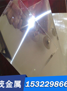 现货ZCuSn12Ni2铜A2011铝棒ZCuSn5Pb5Zn5锡青铜BC6日本蜗轮C83600