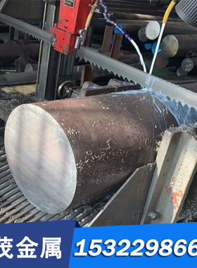 C45E Ck45 1.1191调质非1.1201 碳素钢钢板圆棒C45E合金结构钢