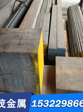 CK15 CK70 碳素结构钢 AISI1033 AISI1060 圆棒 ASE1060 热轧钢板