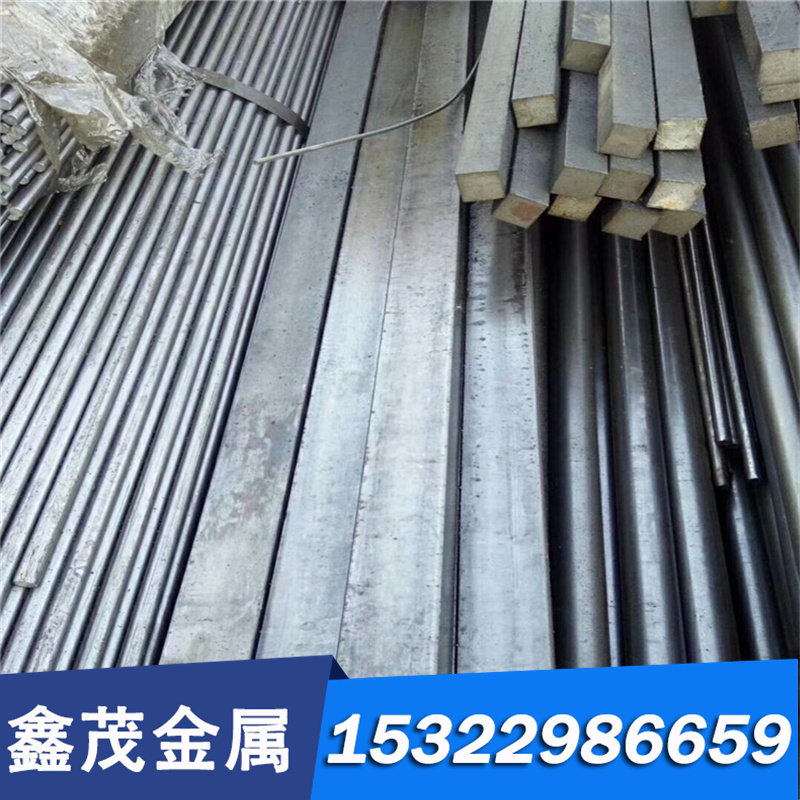 Cr8圆钢 圆棒 光圆 光棒 小圆棒 拉光圆 合金工具钢 模具钢,珠宝/钻石/翡翠,DIY配件,淘宝优惠券,粉丝福利购,淘宝优惠卷