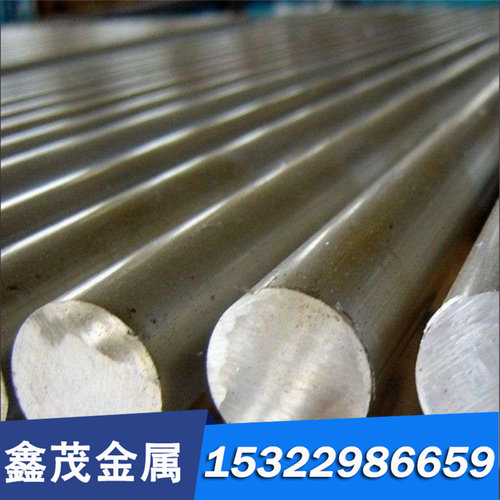 ZCuPb15Sn8 铝青铜 ZCuZn40Mn3Fe1 铜套 铜板 ZCuPb30 铜棒 铜管