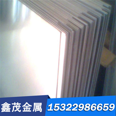 DRM1 高速钢 SKH-51 圆棒 EM4薄板 2PM3 厚板 WDB W6Mo5Cr4V30 圆