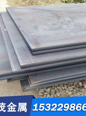 GH4141 高温合金 GH2132 GH4090 钢板 GH4039 GH4049 GH4093 棒料