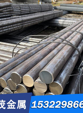 定做Alloy20 高温合金 NO8020 光棒 NO2201 钢管 GH3128 GH3030板