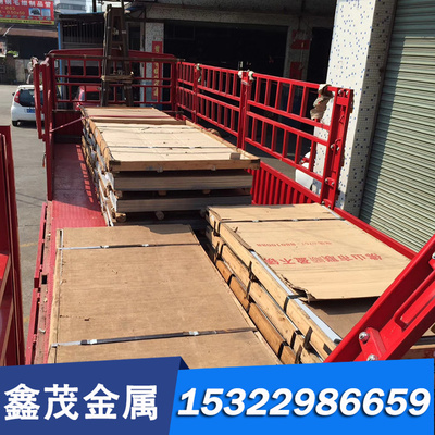 1.0718圆钢元钢_ASTM1020圆棒材料_A30302棒料园钢_T13工具钢棒材