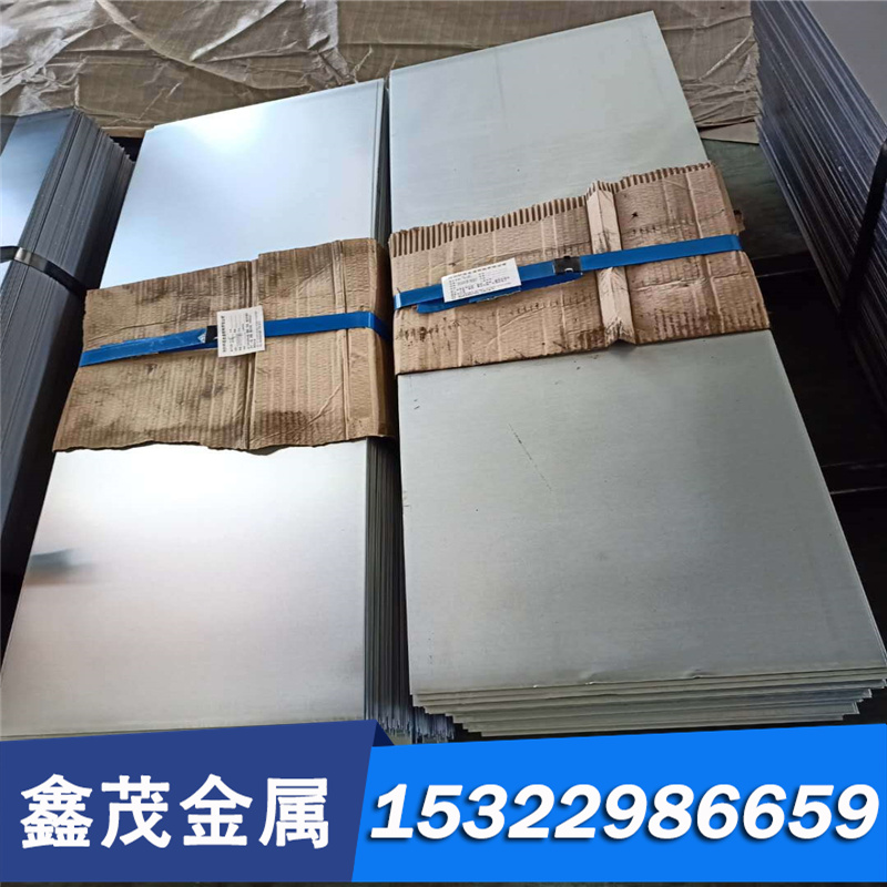 供应JSC340W SAPH310 SPDH78 B200LY冷轧板汽车薄板规格齐全可