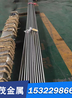 现货QSi3-1硅青铜C65500 C65800 QSi1-3 C64700 QSi1.8铜板圆铜棒