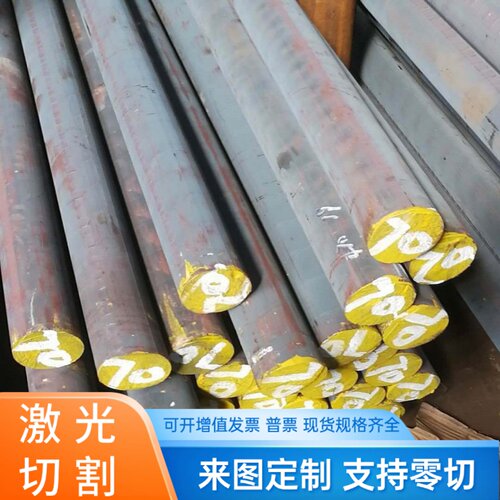 qt450生铁棒qt500铸铁圆棒ht250球墨铸铁棒fc200-250铸铁型材
