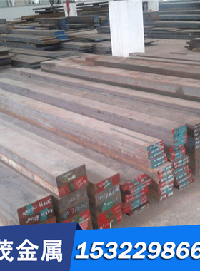 瑞典模具钢VANADIS-4 VANADIS-10 ASSABV-4 HSP-41板材ELMAX 圆棒