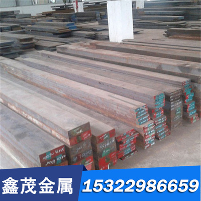 瑞典模具钢VANADIS-4 VANADIS-10 ASSABV-4 HSP-41板材ELMAX 圆棒