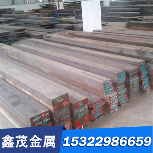 瑞典模具钢VANADIS-4 VANADIS-10 ASSABV-4 HSP-41板材ELMAX 圆棒