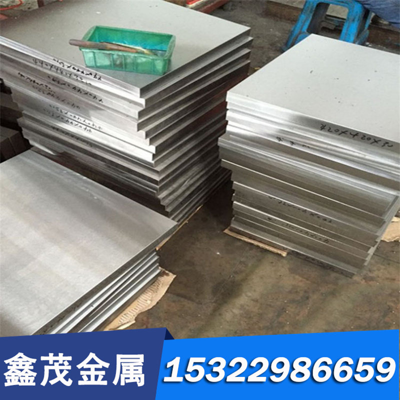 东莞铜合金CuZn30 H70黄铜棒 铜板C26000 C2600环保黄铜C3604棒料,珠宝/钻石/翡翠,DIY配件,淘宝优惠券,粉丝福利购,淘宝优惠卷