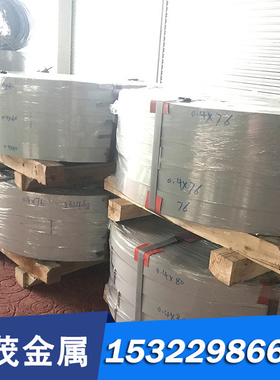 现货 35CrMo合金结构钢 35CrMoA淬透性 35CrMoE较高耐冲击耐疲劳