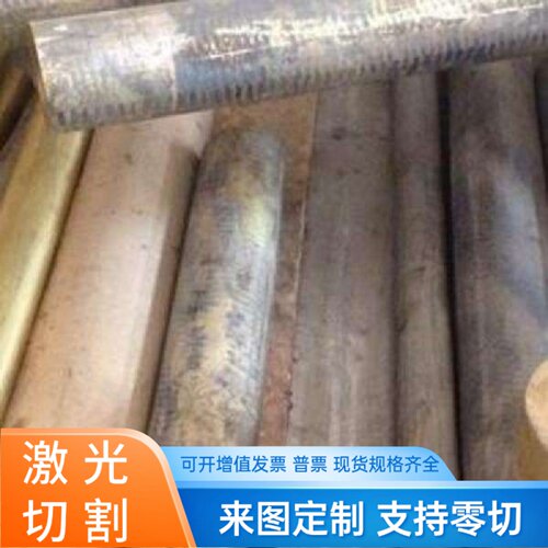 ZG340-550铸钢ZG270-480W38-12锻铸铁圆棒MB380-12锻铸铁板