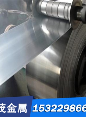 C70D2碳素结构钢S33C SM53C钢板S55C圆棒C70D2A圆钢CK80方板Q235C