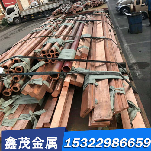 X1CrTi17 X2Cr17 X2CrMnNiN20-9-7不锈钢 SUS416 SUS329J3L 0Cr13
