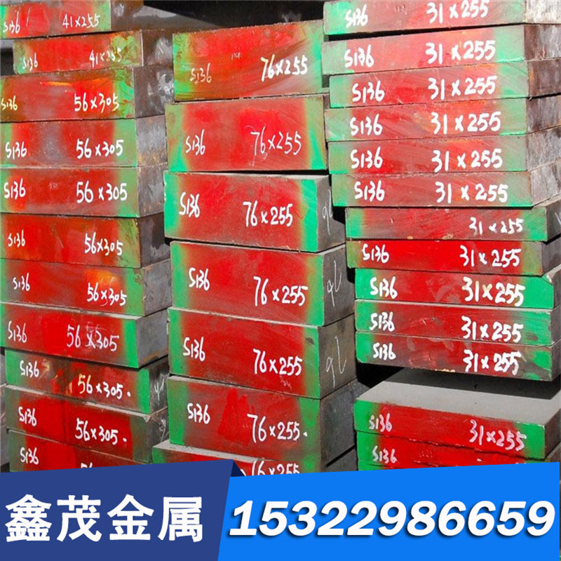 供合金结构钢35SiMn钢板35SMn20圆钢棒材35SPb薄板35铬钢材35铬钼