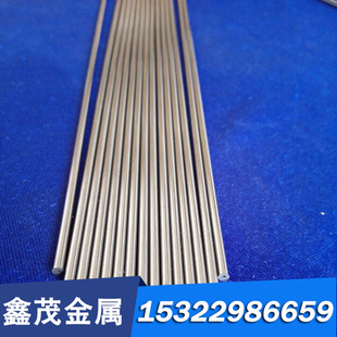 现货T10A模具钢棒料钢棒工具钢弹簧钢锻件外径板材数控薄板碳素er