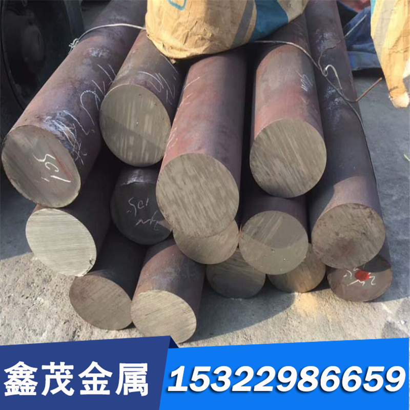 6CRNI4 C22 碳素钢 1.0402 冷拉钢材 9310H渗碳钢 ML15Al冷镦钢棒