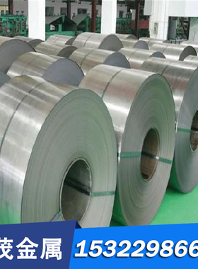 GH2036高温合金N09706 Inconel718钢棒 GH5188 GH4145 GH2747钢板