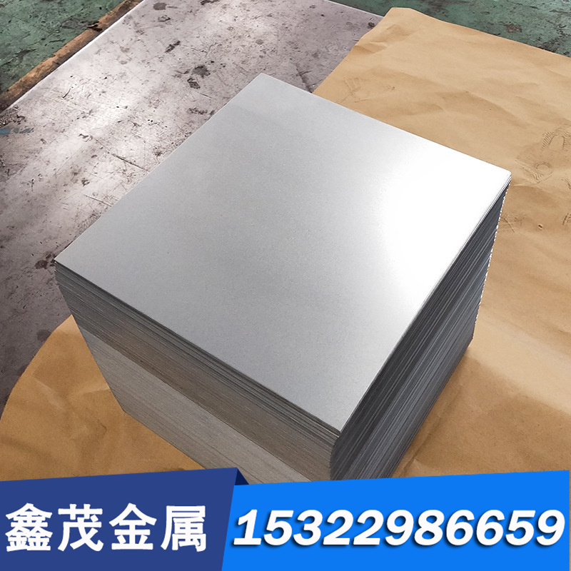 优质现货铝合金 镁合金 钛合金 NE5 NE8 HE9 HE15 HE20 HE30 T1B