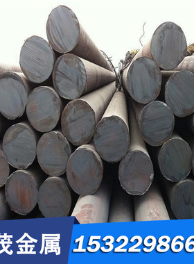 SKS31冷作模具钢板CRWMN高耐用不变形油钢1.2419油钢板9CrWMn钢棒