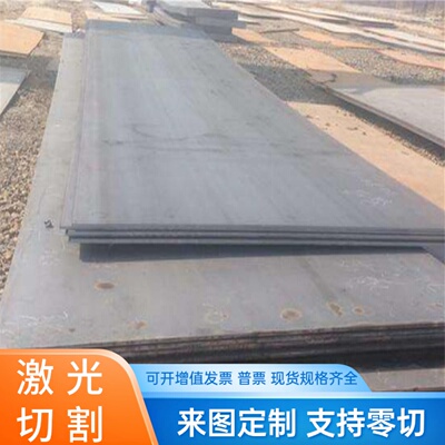 C76D2B C78D合金热轧钢板C82DSWRS82B圆钢SWRS77B圆棒