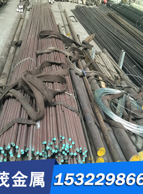 精密不锈钢1Cr18Ni11Si4AlTi X90CrCoMoV17 X1NiCrMoCuN25-20-7棒