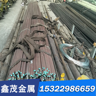 精密不锈钢1Cr18Ni11Si4AlTi X90CrCoMoV17 X1NiCrMoCuN25-20-7棒