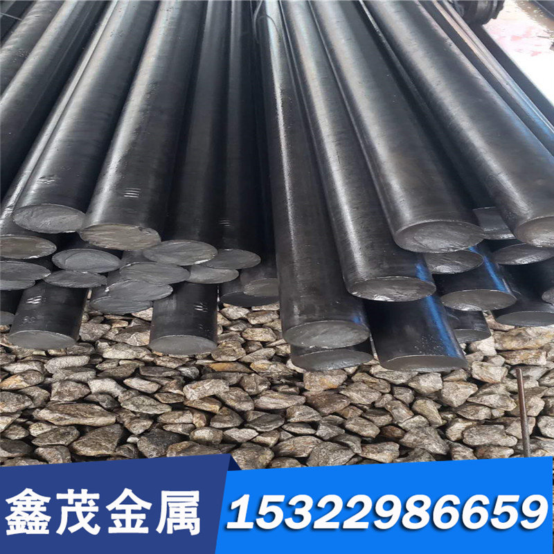 供9CrWMn模具钢1.2510精板SKS3磨光圆棒7Mn15Cr2Al3V2WMo定制切割,珠宝/钻石/翡翠,DIY配件,淘宝优惠券,粉丝福利购,淘宝优惠卷