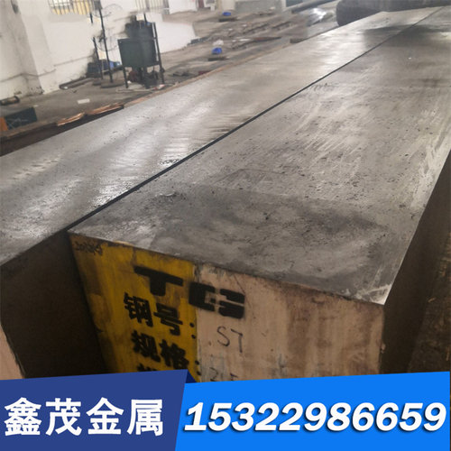 C36800铜板C37000铜带C36000铜排C36500铜棒ZHAl67-2.5铜合金板