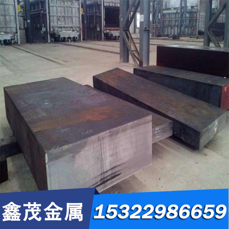 FDAC特种压铸钢SLD模具钢板SKD11合金钢耐磨工具钢SS400 STKM13A,珠宝/钻石/翡翠,DIY配件,淘宝优惠券,粉丝福利购,淘宝优惠卷