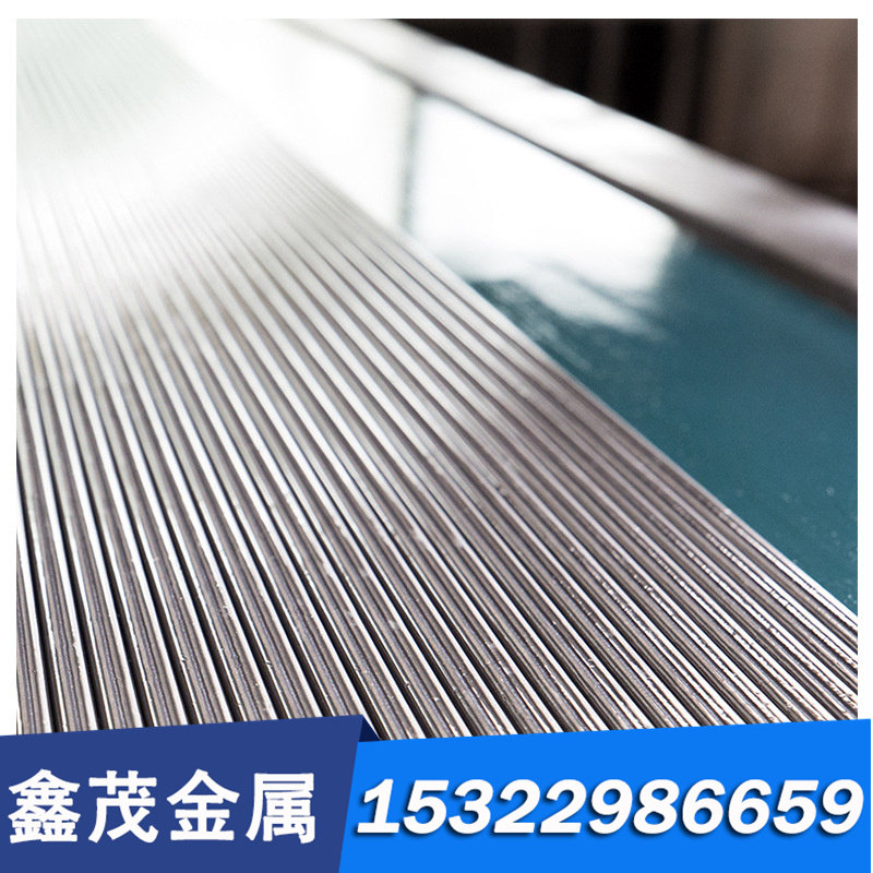 SKD11 DC53模具钢3Cr2Mo 4cr13实心圆棒cr12 303冷拉圆钢可零切割,珠宝/钻石/翡翠,DIY配件,淘宝优惠券,粉丝福利购,淘宝优惠卷