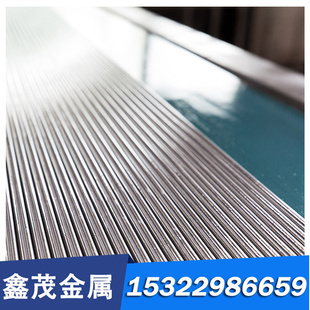 SKD11 DC53模具钢3Cr2Mo 4cr13实心圆棒cr12 303冷拉圆钢可零切割