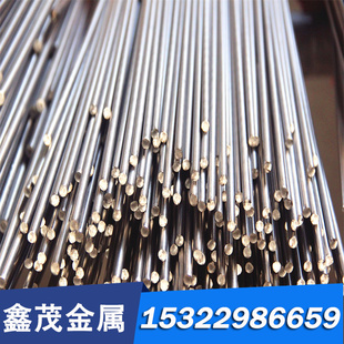 1Cr18Mn8Ni5N不锈钢圆钢棒40Cr10Si2Mo研磨棒904L车光棒PH13 8Mo