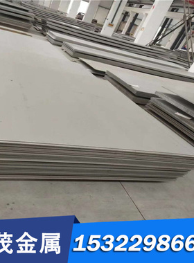 20CrMnMo 45#模具钢 50CrMo4结构钢34CrMoS4圆钢棒32CrMo12 9CrSi