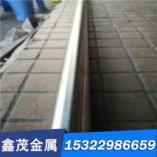 SAE5160弹簧钢30W4CR2VA钢棒SAE1075冷热轧SK5M钢带1095 AISI1095