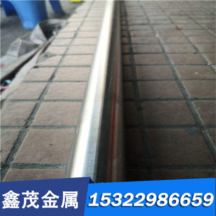 SAE5160弹簧钢30W4CR2VA钢棒SAE1075冷热轧SK5M钢带1095 AISI1095