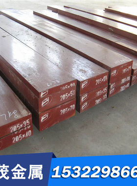 CB497K铜带 CC497K圆棒 CC498K铜板 CB498K铜线 铜管 磷铜材料