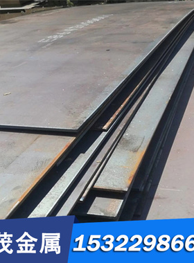 优质进口M42圆棒SKH-9高速钢圆钢 SKH-516542 YXM1模具钢板材W18C