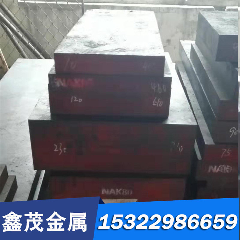 ZCuZn40Mn3Fe1锰黄铜棒 锰黄铜板 耐腐蚀锰黄铜管 锰黄铜套 铜环,珠宝/钻石/翡翠,DIY配件,淘宝优惠券,粉丝福利购,淘宝优惠卷