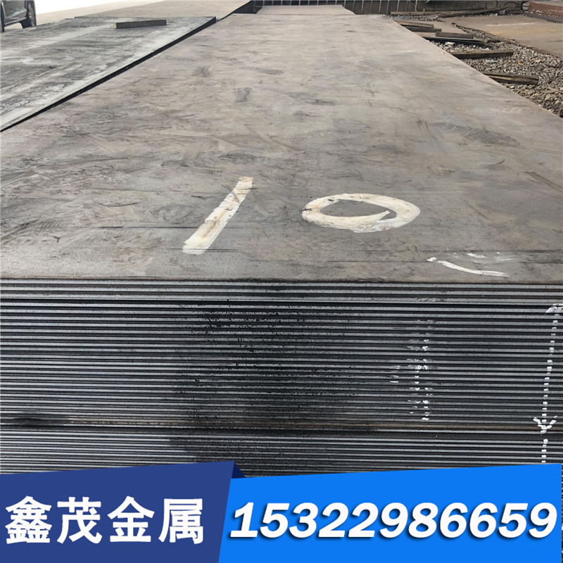 供应保证淬透性结构钢 40MnBH钢板35MnB5EH圆棒 合金钢38MnB5EH