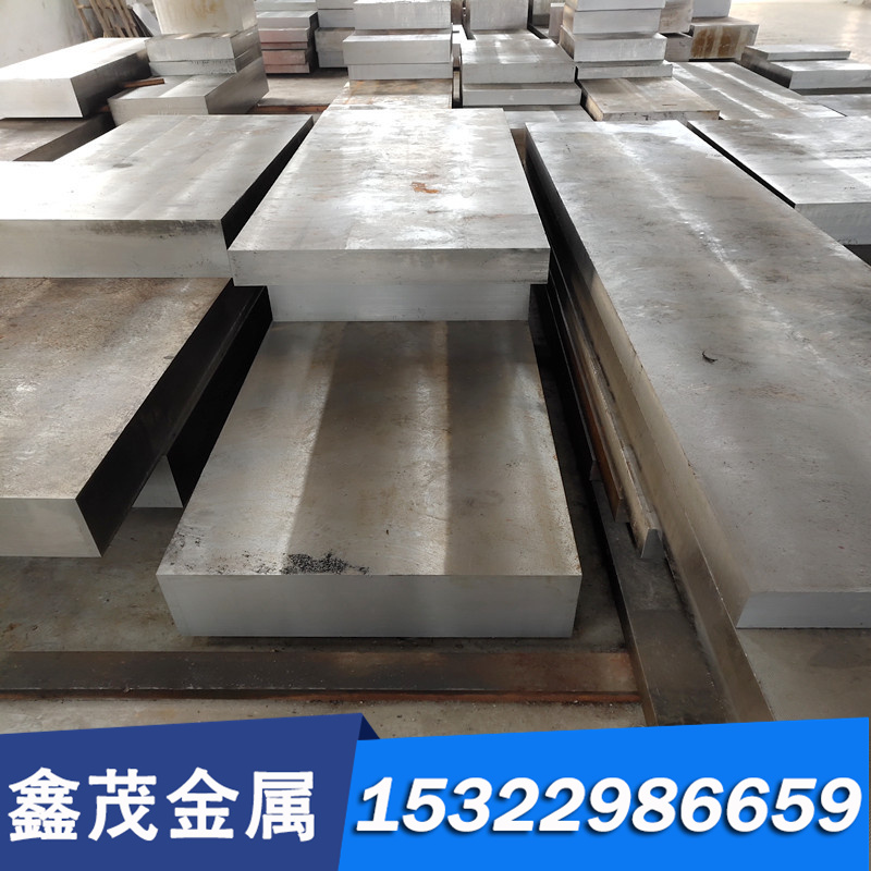 1J36耐腐蚀镍基高温合金钢带 管料 GH4710镍基合金固溶板规格齐全