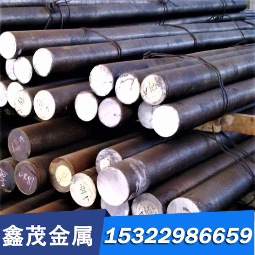 慕尚SX105V火焰淬火冷作模具钢高抗腐蚀1.2083ESR圆钢 圆棒