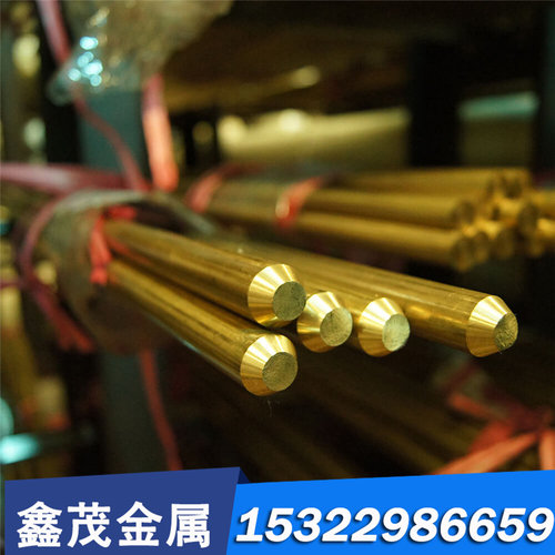 CUSn8 锡青铜板 Cusn6 CuAl10Fe5Ni5-C CC333G 铝青铜棒 QSn4-0.3